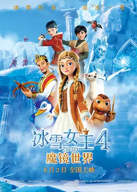 狠狠做狠狠做综合日日
